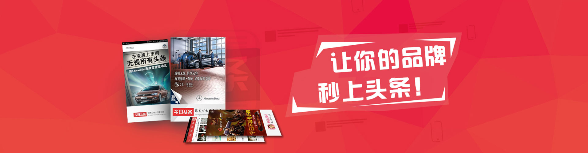 沅陵百度推广托管